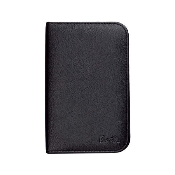 GREEN BELL G-3109 Grooming Kit 9-piece Set Made In Japan New