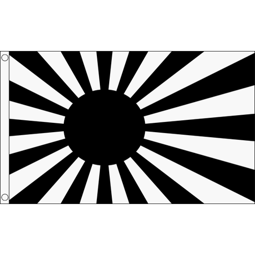 JAPAN RISING SUN BLACK FLAG 3' x 5' - IMPERIAL JAPANESE - WWI