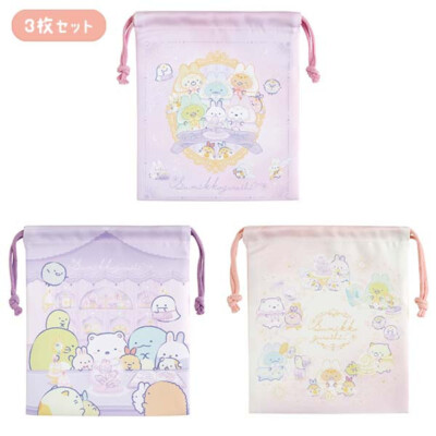 Sumikkogurashi Drawstring Set ''Fushigi na Omajinai'' San-X Japan Limited Original