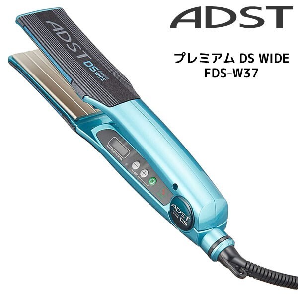 PROFESSIONAL BEST HAIR STRAIGHTENER WIDE HAIR IRON ADST PREMIUM DS