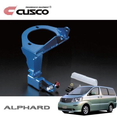 CUSCO OEM MOUNT BRACKET BCS FOR ALPHARD ANH10W MNH10W ANH15W MNH15W  910 54B AL 
