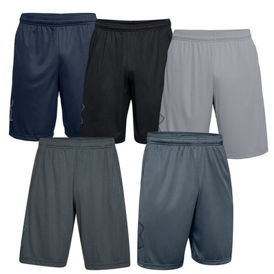 Kurze Hosen Herren Under Armour Test Vergleich +++ Kurze Kurze Hosen Herren Under Armour Test Vergleich +++ Kurze