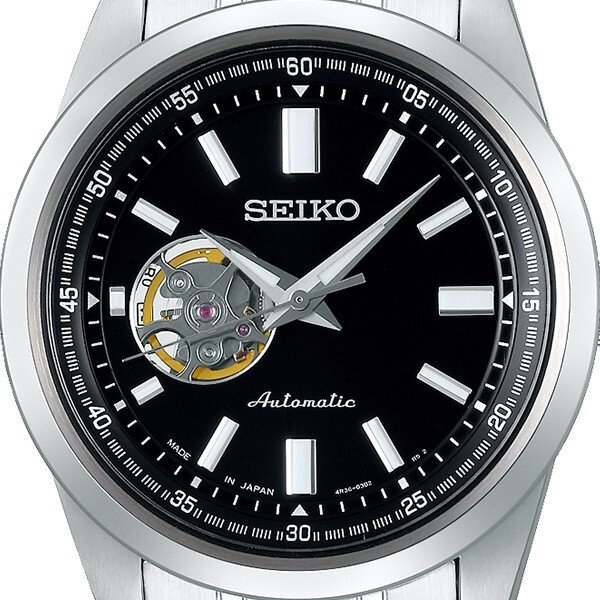SEIKO SCVE053 Black Dial Automatic Mechanical Skeleton Watch