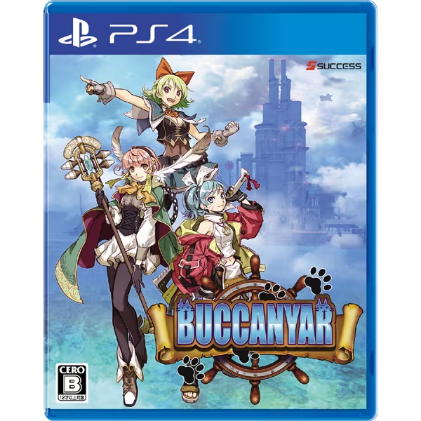 Z76 PlayStation 4 Japan SUCCESS BUCCANYAR | eBay