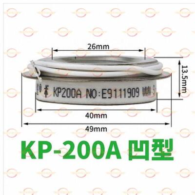 1PC KP200A 1600V thyristor concave new