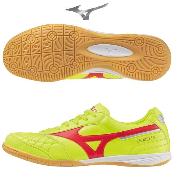 Mizuno Morelia 24.5㌢ Mizuno Morelia 24.5㌢ Mizuno Morelia Ⅱ Japan クロスステッチ