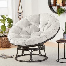 NEW Better Homes & Gardens Papasan Chair with Fabric Cushion, Pumice