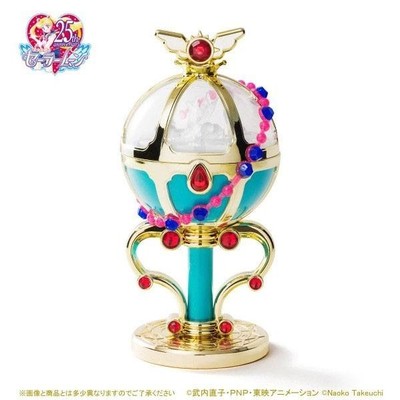 Sailor Moon Anime Mascot Keychain SD Figure Stallion Reve Special Stick @95771