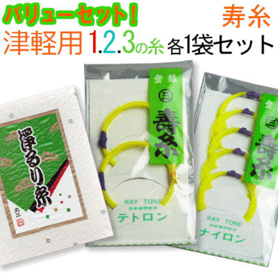 Shamisen thread value set Recommended 123 threads strings set / Tsugaru Futozao