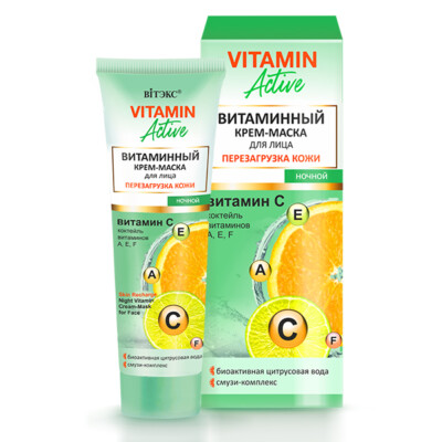 Belita&Vitex Skin Recharge Night Vitamin Cream-Mask for Face
