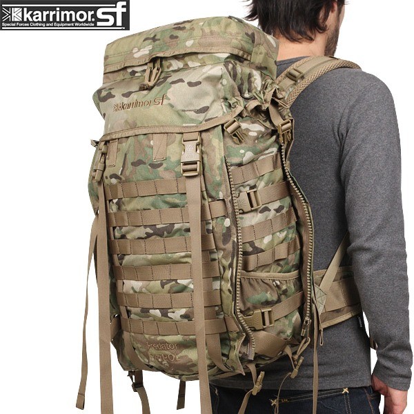 British Army MTP 45 Litre Infantry bergen backpack in Leicester