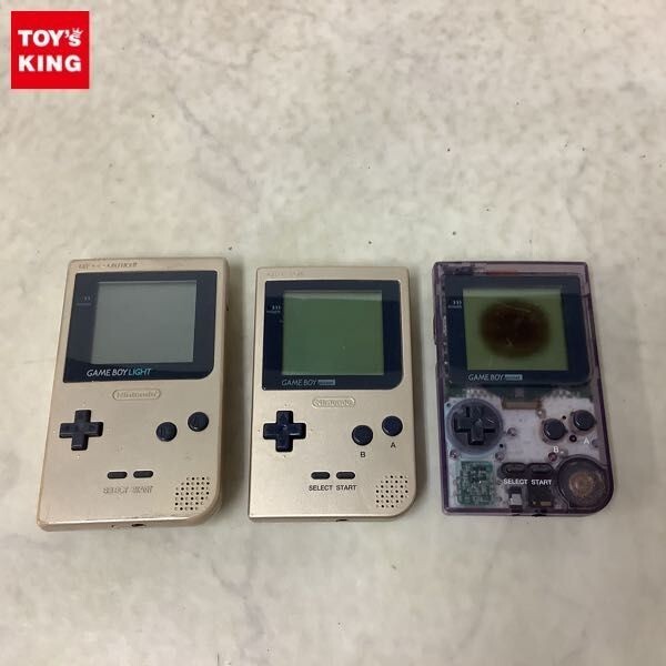 Nintendo GameBoy Pocket GBP Lot of 2 & Gameboy Light Set