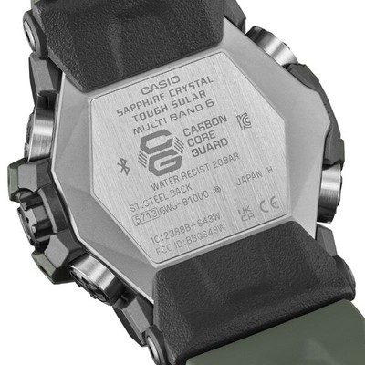 Pre-owned Casio G-shock Master Of Series Mudmaster Gwg-b1000-3ajf Bluetooth Khaki