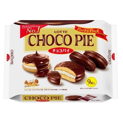LOTTE Choco Pie Party Pack 9 Stück Japanischer Kuchen mit Schokolade - Tokyo ...