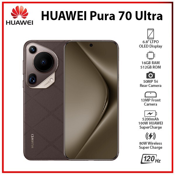 HUAWEI Pura 70 Ultra 本体 16GB/512GB Huawei Pura 70 Ultra BRĄZOWY 16GB + 512GB Dual SIM