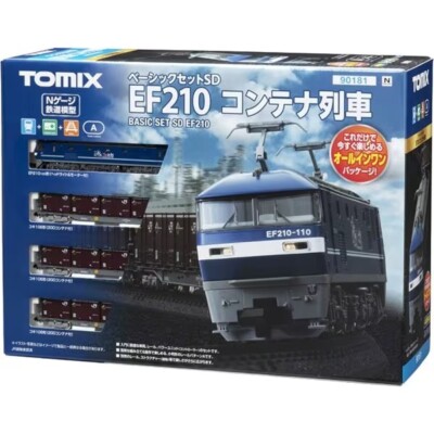 TOMIX 90181 N Gauge Basic Set SD EF210 Container Train Set Railway model