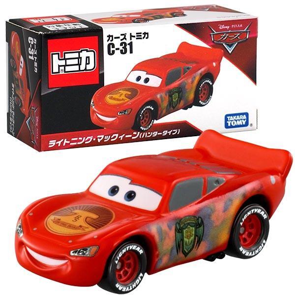 ジャンク　TOMYトミカ Disney カーズ　まとめ売り Yahoo!オークション - トミカ ディズニー カーズ 大量 まとめ