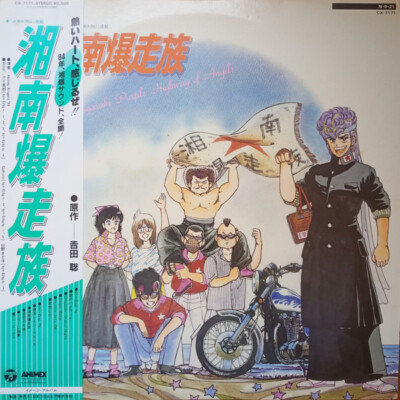 s*i様 Lucky Soul / The Great Unwanted LPレ Lucky Soul Lucky Soul Unwanted - メルカリ