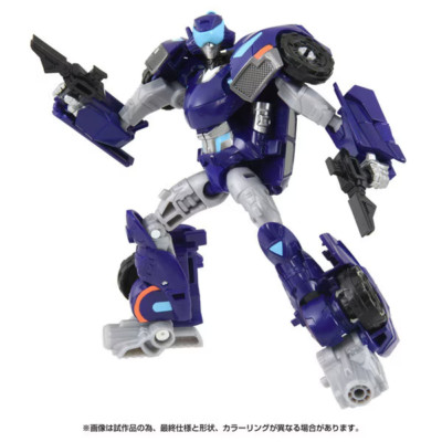 TAKARA TOMY TRANSFORMERS EARTH SPARK ESD-13 DX TERRAN HASHTAG