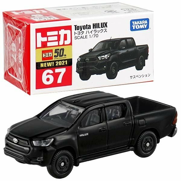 トミカ　色々セット　⑦ Takara Tomy Tomica 1/70 Die-cast Modellauto - NO.067 Toyota