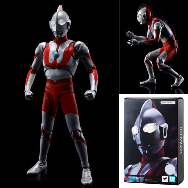 Bandai S.H.Figuarts (Shinkocchou Seihou) Ultraman 