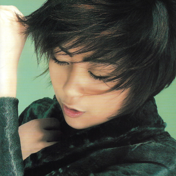 宇多田ヒカル Utada Hikaru CD 2004 UTADA HIKARU (宇多田 ヒカル) Single Collection Vol.1 2004