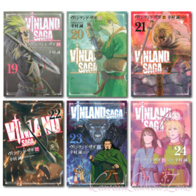 VINLAND SAGA comic book set Japanese language Manga Lot FedEx/DHL