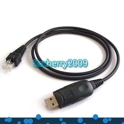USB Programming cable for Yaesu FT-2800 FT-1807 FT-1802 FT-1900R FT-2900 6pin. Buy it now for 9.99