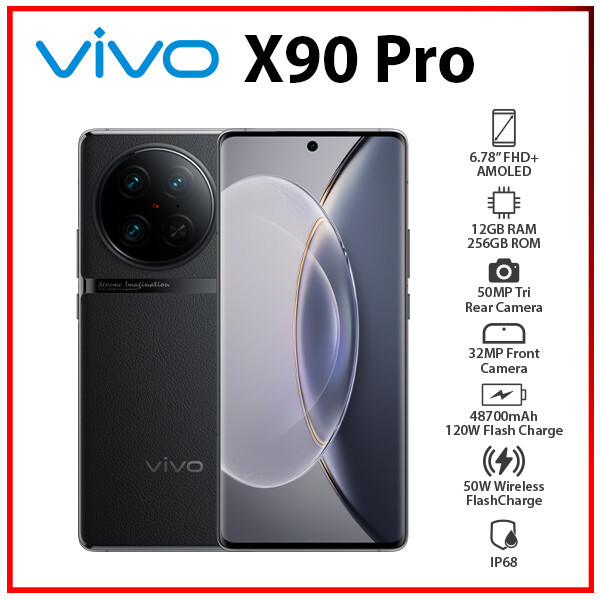 やや美品 vivo X90 Pro+ 中国版 12/256GB VIVO X90 Pro+ 5G 6.78