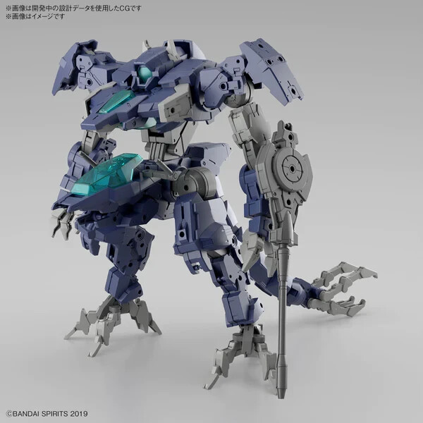 #52 Модель eEXM GIG-R01 Provedel (Type-Rex 01) 30 мм 1/144 из комплекта Bandai Hobby