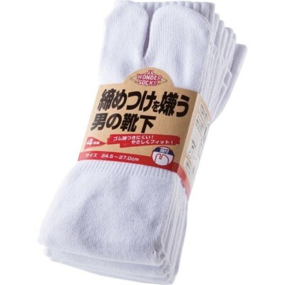 Japanese Tabi Socks (4-pack) EU size (40-43) White Cotton