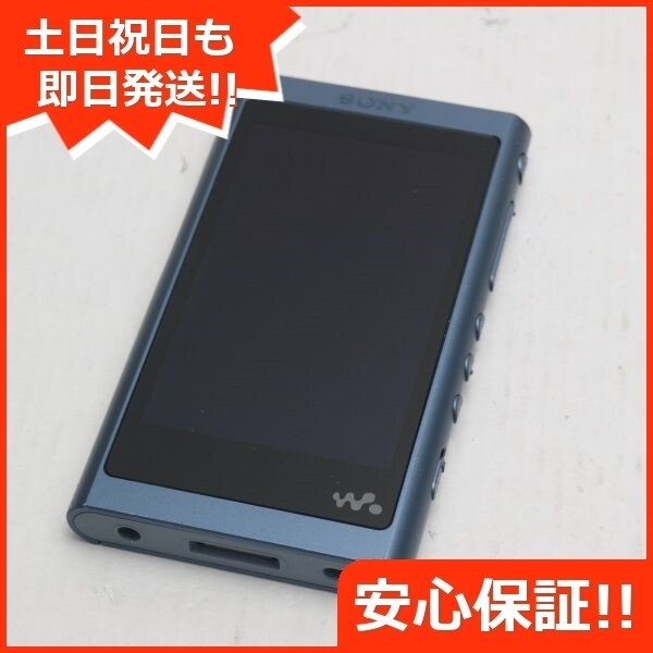 Sony nw-a57 Bluetooth Walkman Digital Audio Player 64GB | eBay
