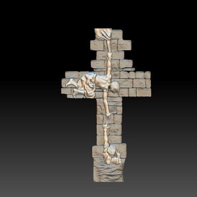 STL File Cross v12 -  Model for CNC Router Machine