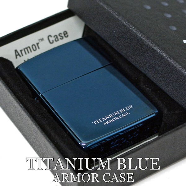 Zippo Armor Case Titanium Blue Side Logo Oil Lighter Etching Brass Japan New