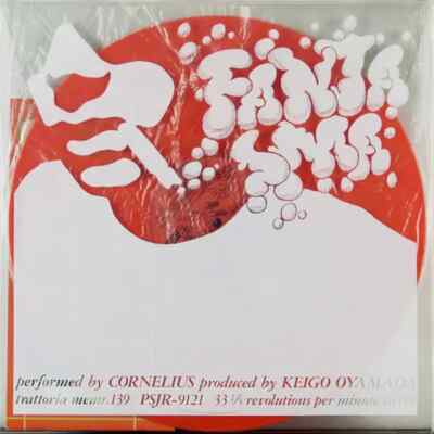 d*0様 Cornelius Fantasma レコード Cornelius /fantasma Cornelius Record