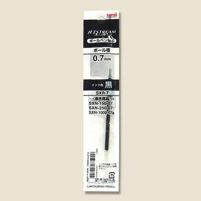 Refills Uni Jetstream