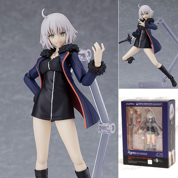 Max Factory Figma 428 Fate FGO Avenger Jeanne d`Arc [Alter] Shinjuku Ver.