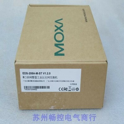 1pcs New MOXA EDS-208A-M-  #T6*