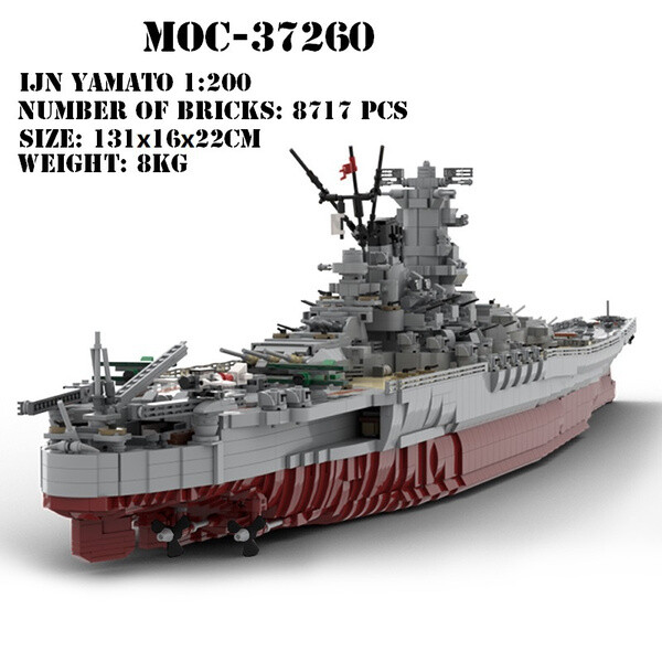 8717pc IJN Yamato Battleship MOC 37260 Building Blocks Set 1:200