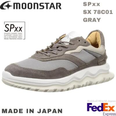 MOONSTAR Sport Style Shoes SPxx SX 78C01 GRAY MADE IN JAPAN UNISEX NEW!!