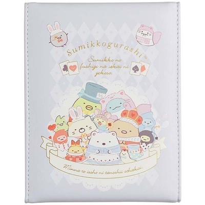Sumikko Gurashi Folding Mirror Wonderland San-X Japan Limit