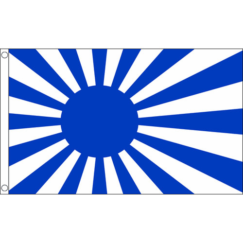 JAPAN RISING SUN BLUE FLAG 3' x 5' - IMPERIAL JAPANESE - WWI FLAGS