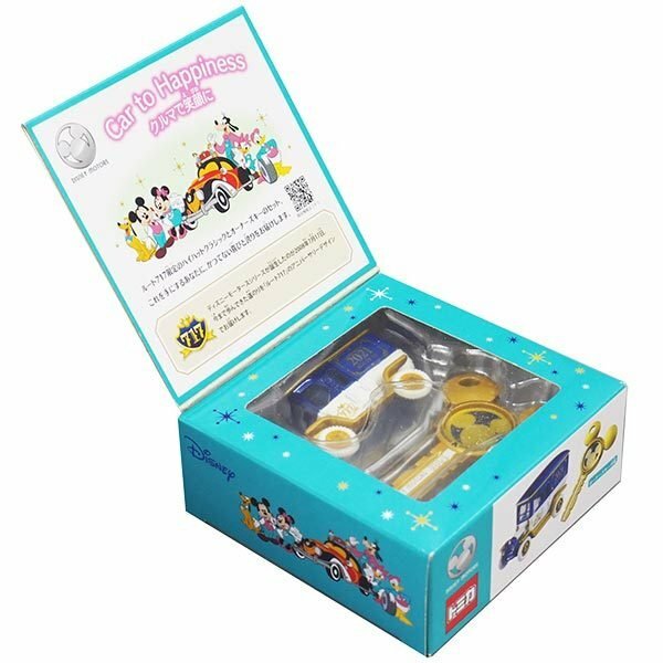 ディズニー　カーズ　トニーモーターフェルト ミニカー TONY MOTORFELT 2024