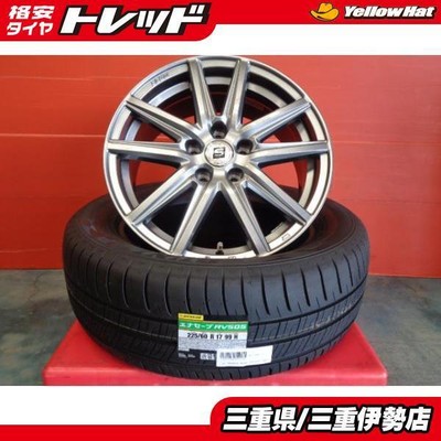 JDM 225/60R17 Dunlop Enasave RV505 AME SEIN SS 7J +36 5H114.3 Summer U No Tires
