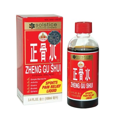 Zheng Gu Shui Reviews The Best External Analgesic Lotion My Chinese Recipes