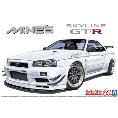 日産 スカイラインGTR R34 1/5 Jada JADA TOYS 1/24 ワイルドスピード ブライアン 日産