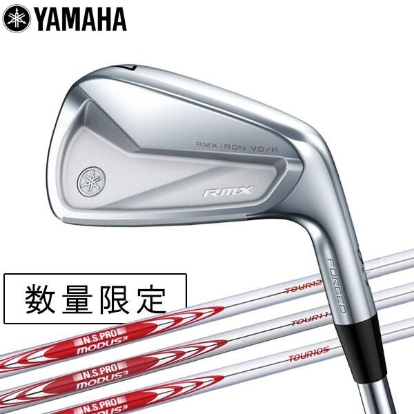 RMX VD/R 9.5° YAMAHA RMX VD/R Iron set 5I - 9I,PW Dynamic Gold Tour Issue