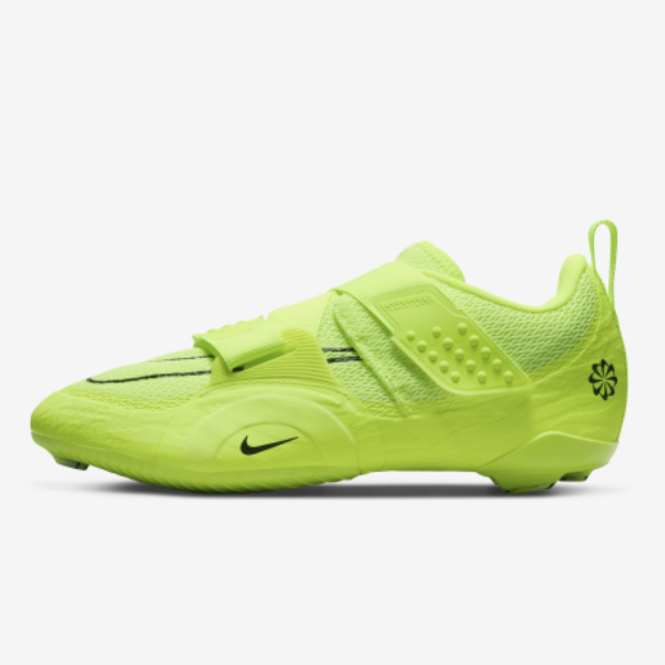 

Обувь Nike SuperRep Cycle 2 Next Nature «Volt» — DH3396 700 Expeditedship, Белый, Nike SuperRep Cycle 2