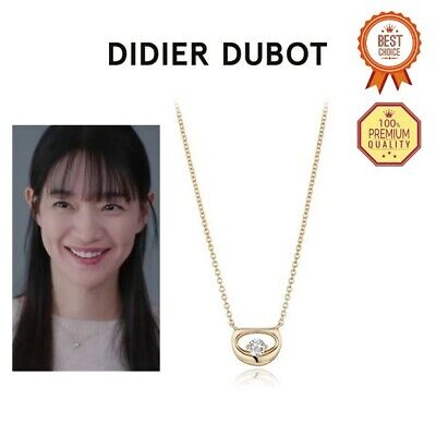 [DIDIER DUBOT] Our Bluse Shinmina Luna Ring Necklaces JDRNGYS62AC Korean Jewelry