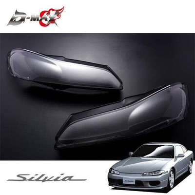 D-MAX Replacement Headlight Lamp Lens LH RH Kit for NISSAN SILVIA S15 JDM
